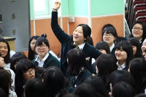[청소년은 미래의 한국…널 위해 준비했어] 성적,  함께 올려!