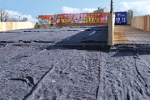 [겨울방학 여기서 보내면 몸도 마음도 짱!] 쌩쌩~ 도심 속 썰매타고 동심으로