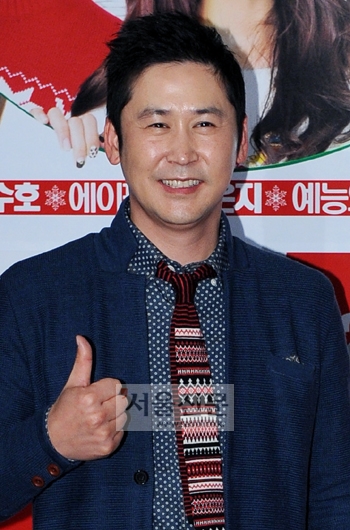 영화 ‘세이빙 산타’ 언론시사회 신동엽