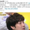 투투 듀크 출신 김지훈 자살 추정…前 부인 2년전 자살 암시글 올려