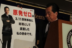 “33개월간 무사… 원전 제로 선언할 때”