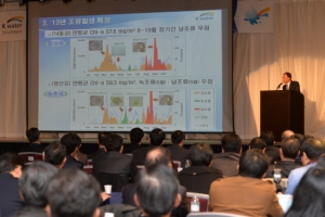 녹조방지 수질대책 발표