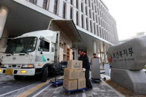 세종청사 문화콘텐츠 개발 계획 ‘구설수’