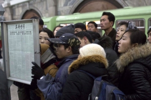 [北 장성택 전격 처형] 김정은式 공포정치 서막… 당분간 北관리들 맹목적 충성 바칠 듯