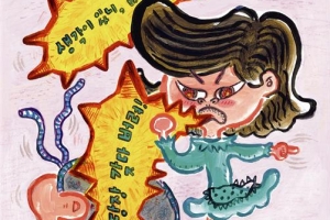 [이 주일의 어린이 책] 바다에 버린 ‘잔소리 주머니’  용궁을 발칵 뒤집어놨다는데