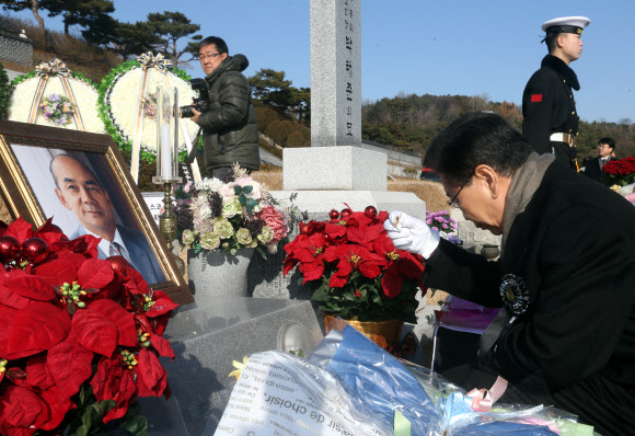 박태준 포스코 명예회장 2주기 추모식 