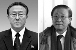 北김경희·지재룡 건재한 듯…김정은 이틀째 공개활동