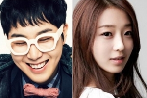 버스커버스커 장범준 결혼 “아이 생겼다” 예비신부는 배우 송지수