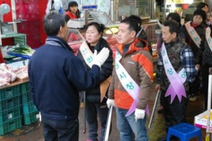 매니저 둔 전통시장… 3不은 없다