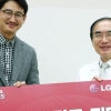 LG 박용택 1000만원 성금