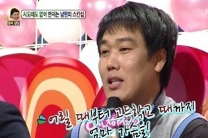 안녕하세요 ‘가슴집착남’ 충격…아내 가슴 왜 만지나 했더니
