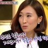 “결혼 6년째 매일 사랑 나눠”… ‘안녕하세요’ 변강쇠 남편 화제