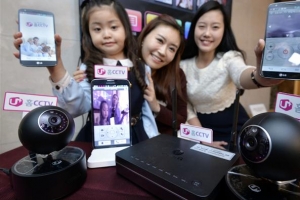 스마트폰으로 집안 감시