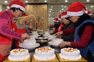 설탕 빼고 사랑 넣은 케이크