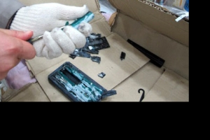 검찰, 전원 탈북자로 구성된 마약 밀수조직 첫 적발