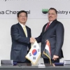 한화케미칼, 이라크 석유화학 플랜트 건설