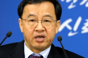 공공기관 청렴도 檢·警·한수원 ‘최하위권’