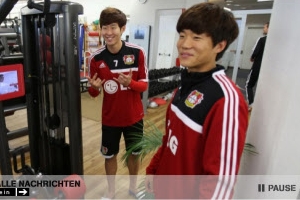 손흥민과 류승우