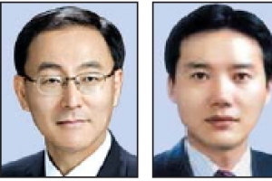 서울중앙지검장 김수남·법무차관 김현웅 임명