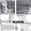 부식·파손된 서울역·서소문 고가도 붕괴사고 ‘빨간불’
