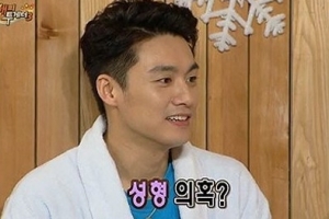 오상진 성형의혹에 “운동해서 살뺐다” 정말?