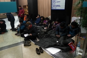 [속보]경찰, 철도노조 간부 검거 위해 사상 첫 민주노총 진입