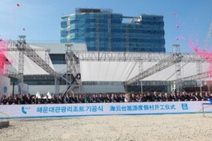 [이슈&이슈] 부산 해운대 ‘엘시티’ 공사 본격화