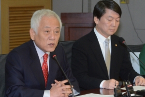 국정원개혁안 이번주 협상 타결 시도