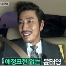 배우 윤태영. / tvN 토크쇼 ‘택시’ 