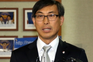 ‘철도노조 체포 방해’ 전교조 위원장 영장 기각