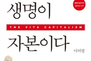 [당신의 책]