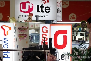 영업정지 앞둔 이통사 보조금 반란…하루 8만명 이동