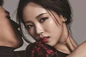 강한나 화보, 앞트임 드레스 입고 파격 포즈 ‘아찔 관능미‘