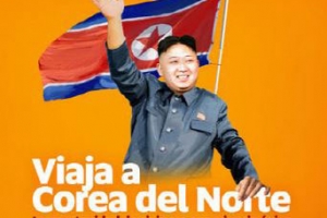 北 관광, 210만원 내면 받는 서비스 보니…