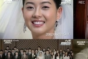 응답하라 1994 결말, ‘반전 없었다’ 쓰레기가 남편 ‘칠봉이는?’