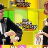 ‘mbc연예대상’ 유재석, 선미 실수에 “24시간이 모자라서..” 폭소