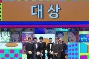 mbc연예대상 대상, 아빠 어디가 대상 ‘아이들은 불참..왜?’ [종합]