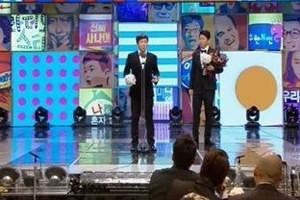 정형돈 최우수상 소감, “솔직히 시상식 오는게 귀찮았는데…” 왜?