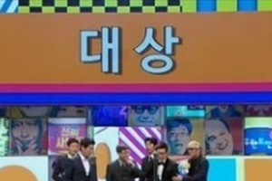 mbc 방송연예대상, 자정 넘기고 채널 돌린 이유