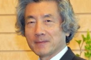 “2006년 고이즈미 美의회 연설 좌절  귀국 뒤 야스쿠니 신사 참배 계획 탓”