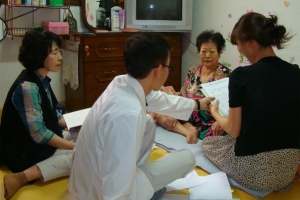 참, 고마운 중랑구