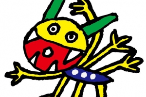 제 이름이 뭐게요~~