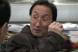 北, 장성택계 줄소환… 이번엔 유네스코 부대표