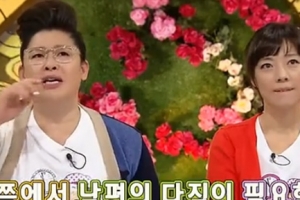 ‘안녕하세요’ “지진났는데 농구하러 나가는 남편 어쪄죠?”