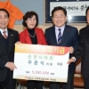 ‘자녀 축의금 500만원’ 인재 위해…