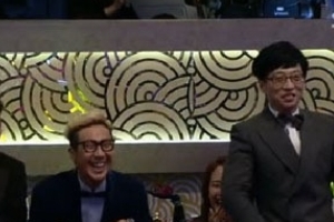 유재석 빠빠빠, 객석에서 ‘점핑 점핑’ 살짝 어색한 이유는?