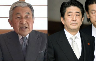 아키히토 일왕(왼쪽)과 아베 신조 일본 총리. 연합뉴스