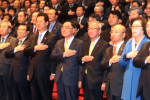 “정부3.0 앞으로”… 스마트 공직시대 가속