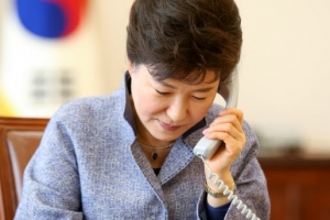 박대통령 “올해 한반도 평화 중요 시점”