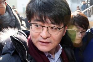 ‘압수수색 방해’ 박원석 의원 벌금 500만원 선고